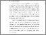 [thumbnail of BAB V.pdf]