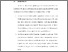 [thumbnail of BAB VI.pdf]