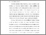 [thumbnail of BAB I.pdf]