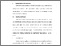 [thumbnail of BAB V.pdf]