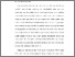 [thumbnail of BAB I.pdf]