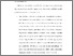 [thumbnail of BAB V.pdf]