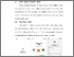 [thumbnail of BAB V.pdf]
