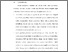 [thumbnail of BAB VI.pdf]