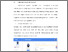 [thumbnail of BAB V.pdf]