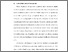 [thumbnail of BAB I.pdf]