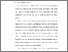 [thumbnail of BAB I.pdf]