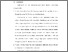 [thumbnail of BAB V.pdf]