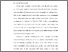 [thumbnail of BAB I.pdf]