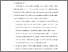 [thumbnail of BAB V.pdf]