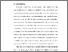 [thumbnail of BAB I.pdf]