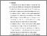 [thumbnail of BAB V.pdf]