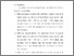 [thumbnail of BAB V.pdf]