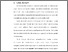 [thumbnail of BAB I.pdf]