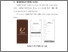 [thumbnail of BAB V.pdf]