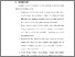 [thumbnail of BAB VI.pdf]