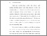 [thumbnail of BAB I.pdf]