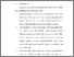 [thumbnail of BAB V.pdf]