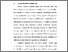 [thumbnail of BAB I.pdf]