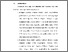 [thumbnail of BAB V.pdf]