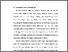 [thumbnail of BAB I.pdf]