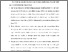 [thumbnail of BAB VI.pdf]