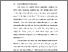 [thumbnail of BAB I.pdf]