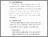 [thumbnail of BAB V.pdf]