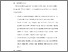 [thumbnail of BAB VI.pdf]