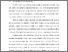[thumbnail of BAB I.pdf]