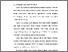 [thumbnail of BAB I.pdf]