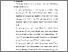 [thumbnail of BAB V.pdf]