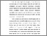 [thumbnail of BAB I.pdf]