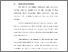 [thumbnail of BAB V.pdf]