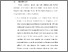 [thumbnail of BAB VI.pdf]