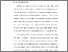 [thumbnail of BAB I.pdf]