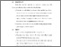 [thumbnail of BAB VI.pdf]