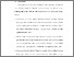 [thumbnail of BAB V.pdf]