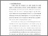 [thumbnail of BAB I.pdf]