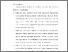 [thumbnail of BAB V.pdf]