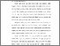 [thumbnail of BAB I.pdf]