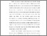 [thumbnail of BAB I.pdf]