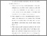 [thumbnail of BAB V.pdf]