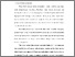 [thumbnail of BAB 1.pdf]