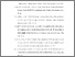 [thumbnail of DAFTAR PUSTAKA.pdf]