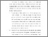 [thumbnail of BAB V.pdf]