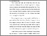 [thumbnail of BAB I.pdf]