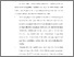 [thumbnail of BAB V.pdf]