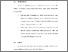 [thumbnail of BAB VI.pdf]