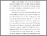 [thumbnail of BAB I.pdf]